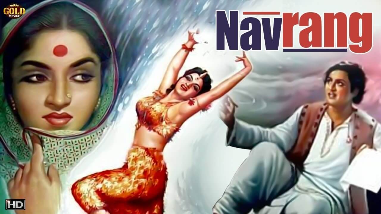 Naa Raaja Rahega, Naa Raani Rahegee