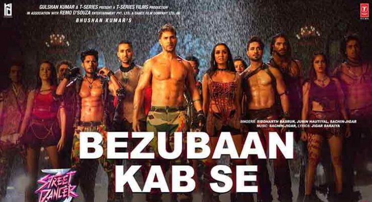 Bezubaan Kab Se Song