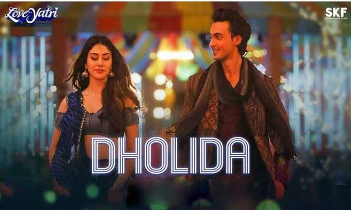 ढोलीदा Dholida Song Lyrics