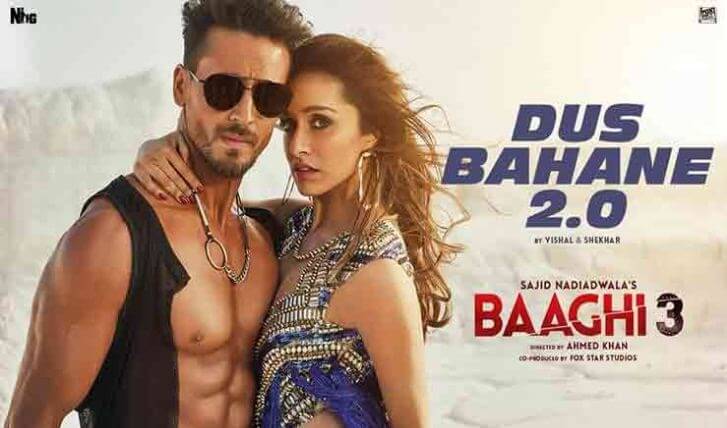 Dus Bahane 2.0 Song