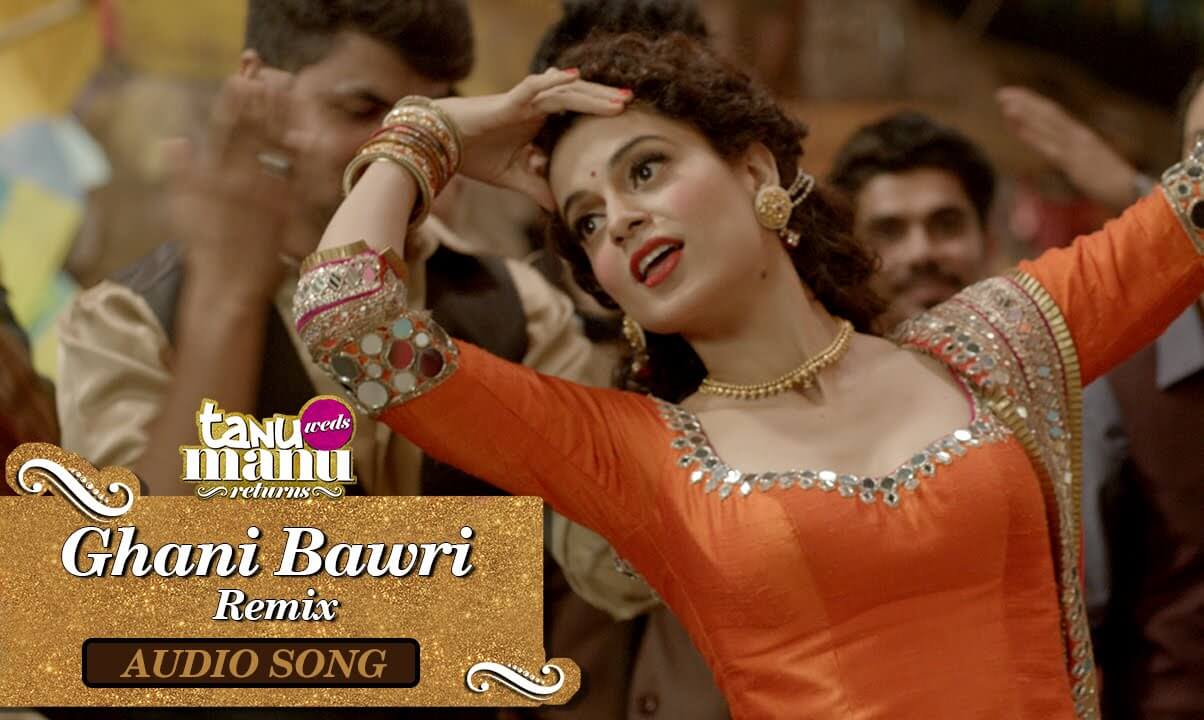 Ghani Bawri Song Lyrics