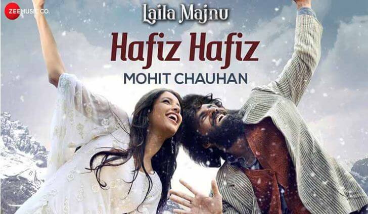 Hafiz Hafiz Song Lyrics