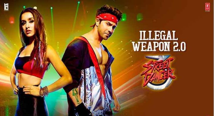 Illegal Weapon 2.0 Song Lyrics