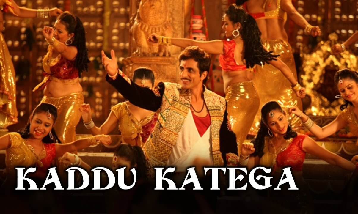 Kaddu Katega Song Lyrics