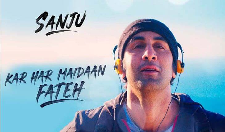 Kar Har Maidaan Fateh Song Lyrics