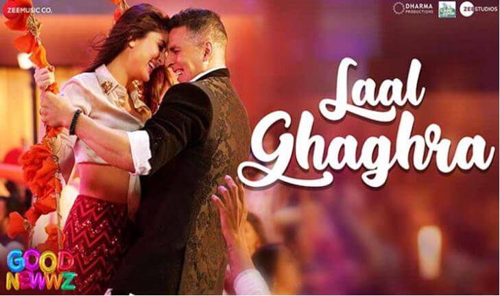 Laal Ghaghra Song