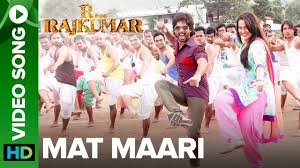 Mat Maari Song Lyrics in Hindi