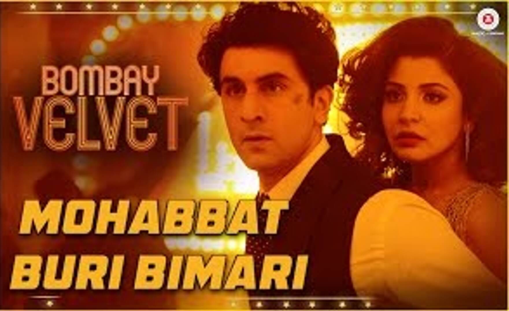 Mohabbat Buri Bimari Song Lyrics