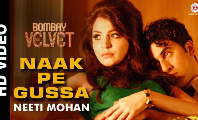 Naak Pe Jo Gussa Song Lyrics