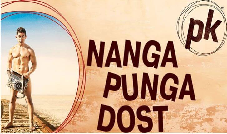 Nanga Punga Dost song lyrics