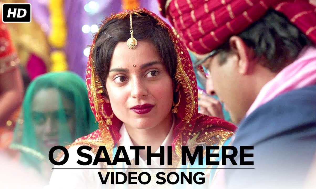 O Sathi Mere Song Lyrics