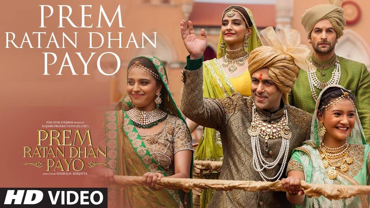 PREM RATAN DHAN PAYO SONG LYRICS