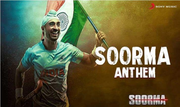 Soorma Anthem Lyrics