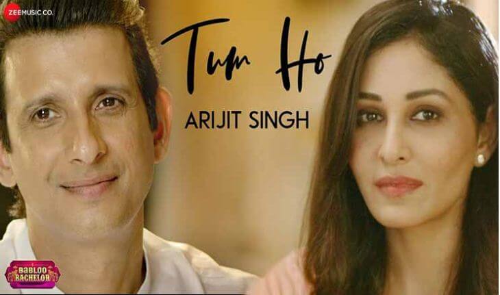 Tum Ho Song Lyrics in Hindi