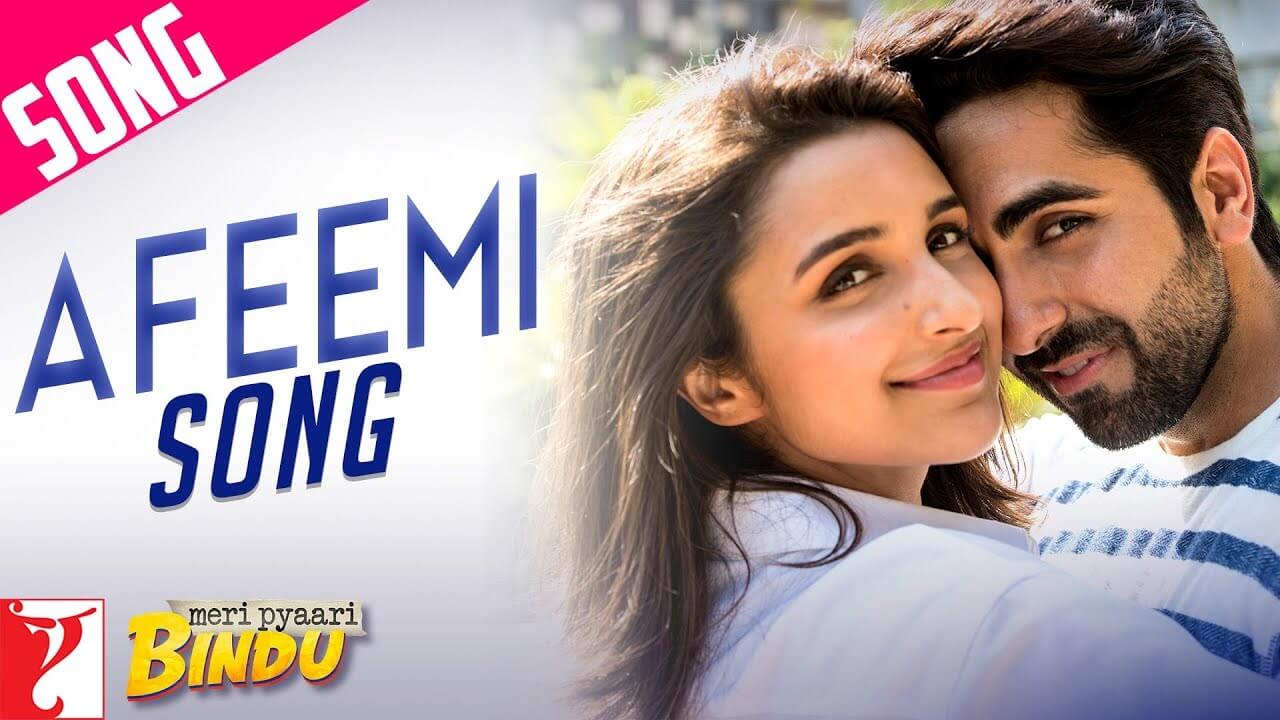 Afeemi Song Lyrics