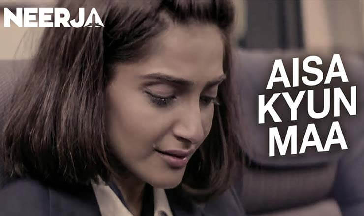 Aisa Kyun Maa Song Lyrics