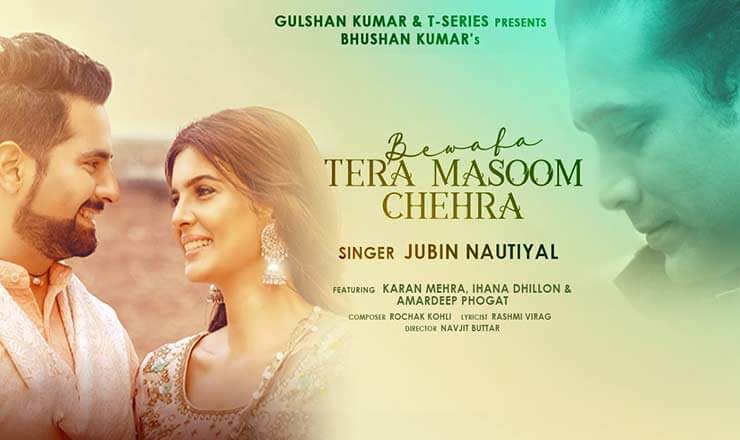 Bewafa Tera Masoom Chehra Song Lyrics