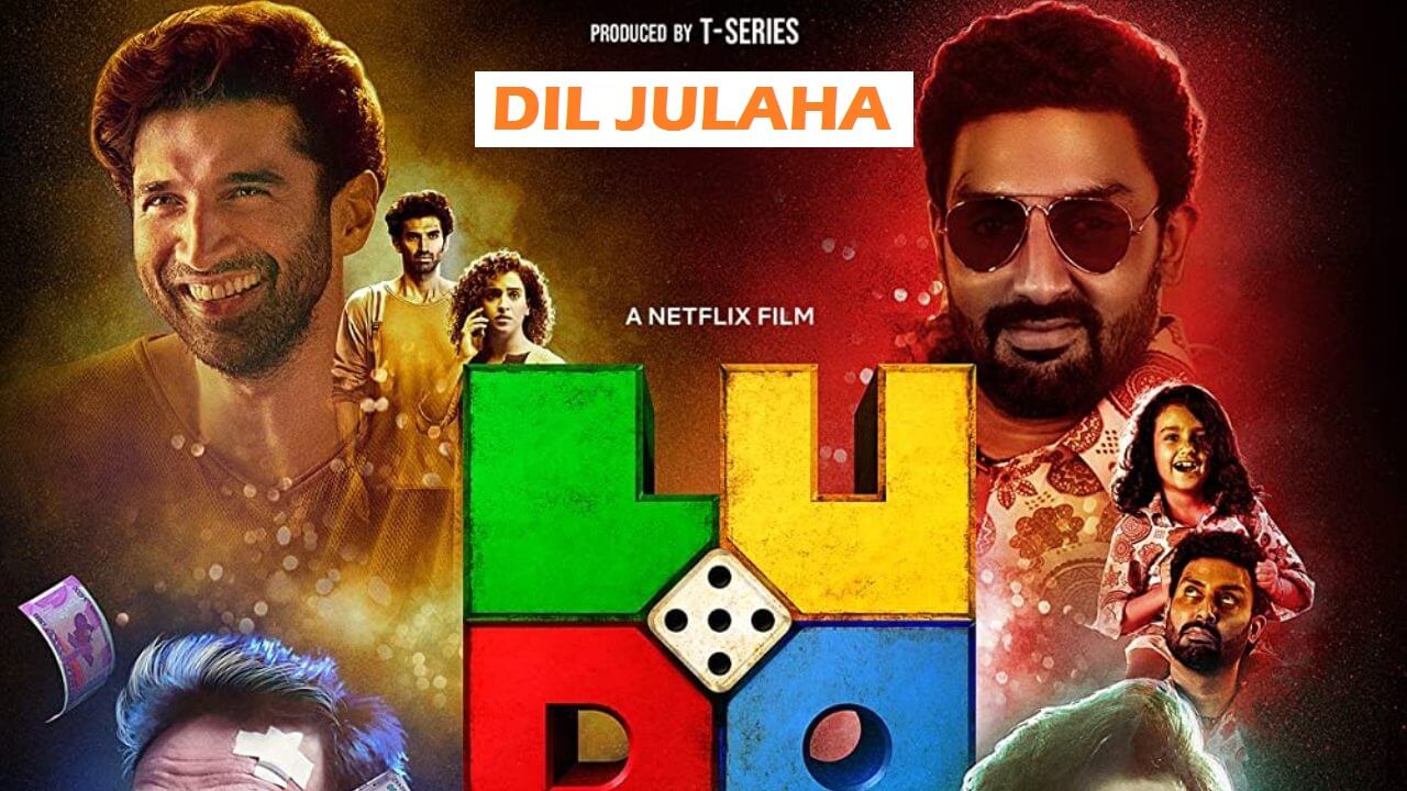 Dil Julaha Song Lyrics