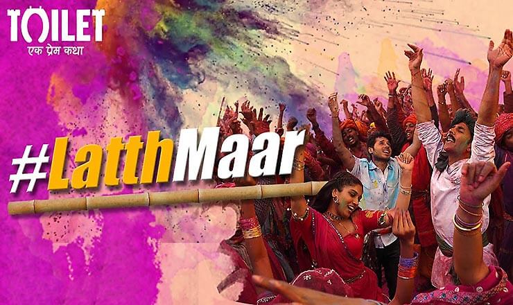 GORI TU LATTH MAAR Song Lyrics