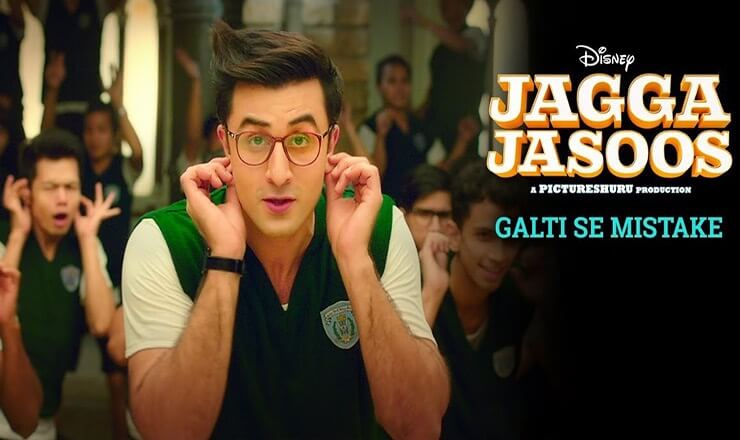 Galti Se Mistake Song Lyrics