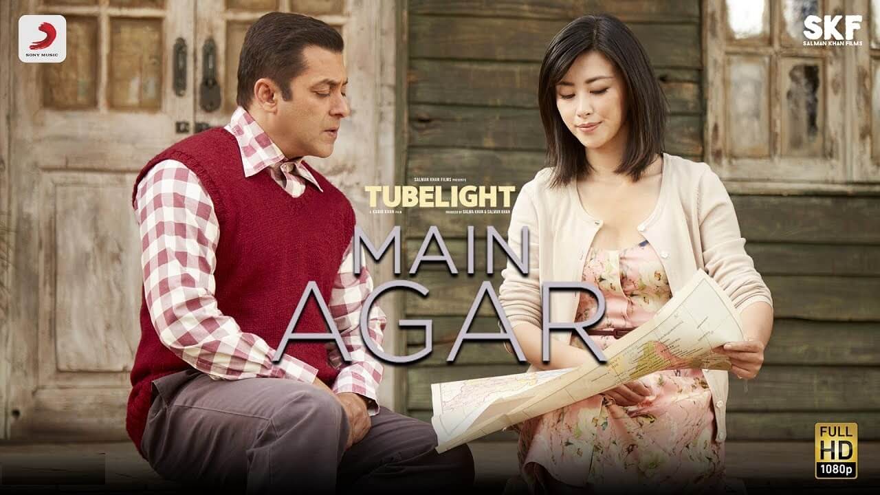 MAIN AGAR Song Lyrics