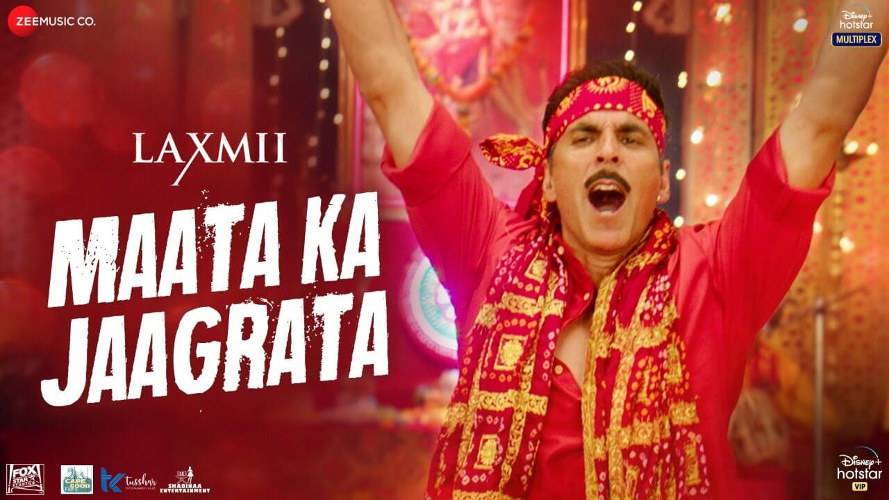 Maata Ka Jagrata Song Lyrics