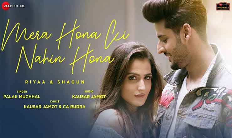 Mera Hona Ki Nahin Hona Song Lyrics