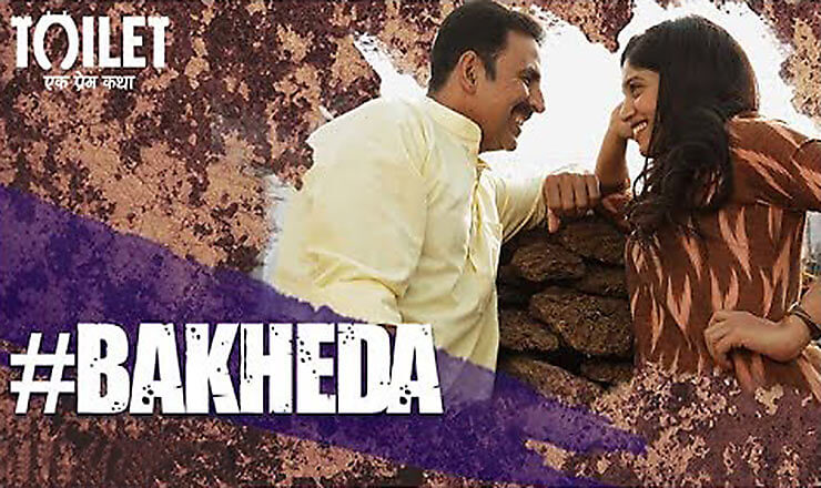 BAKHEDA Song Lyrics