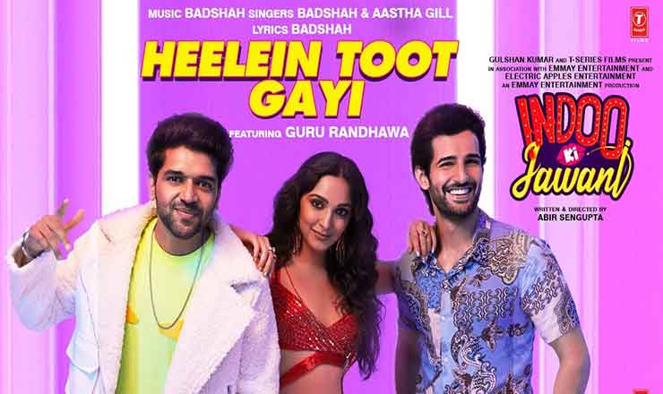 Heelein Toot Gayi Song Lyrics